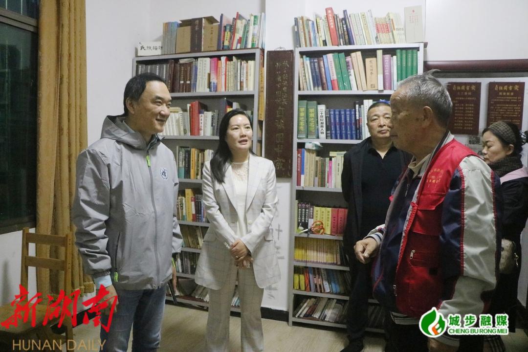 联合国世界旅游组织专家来城步调研旅游发展工作_邵阳头条网